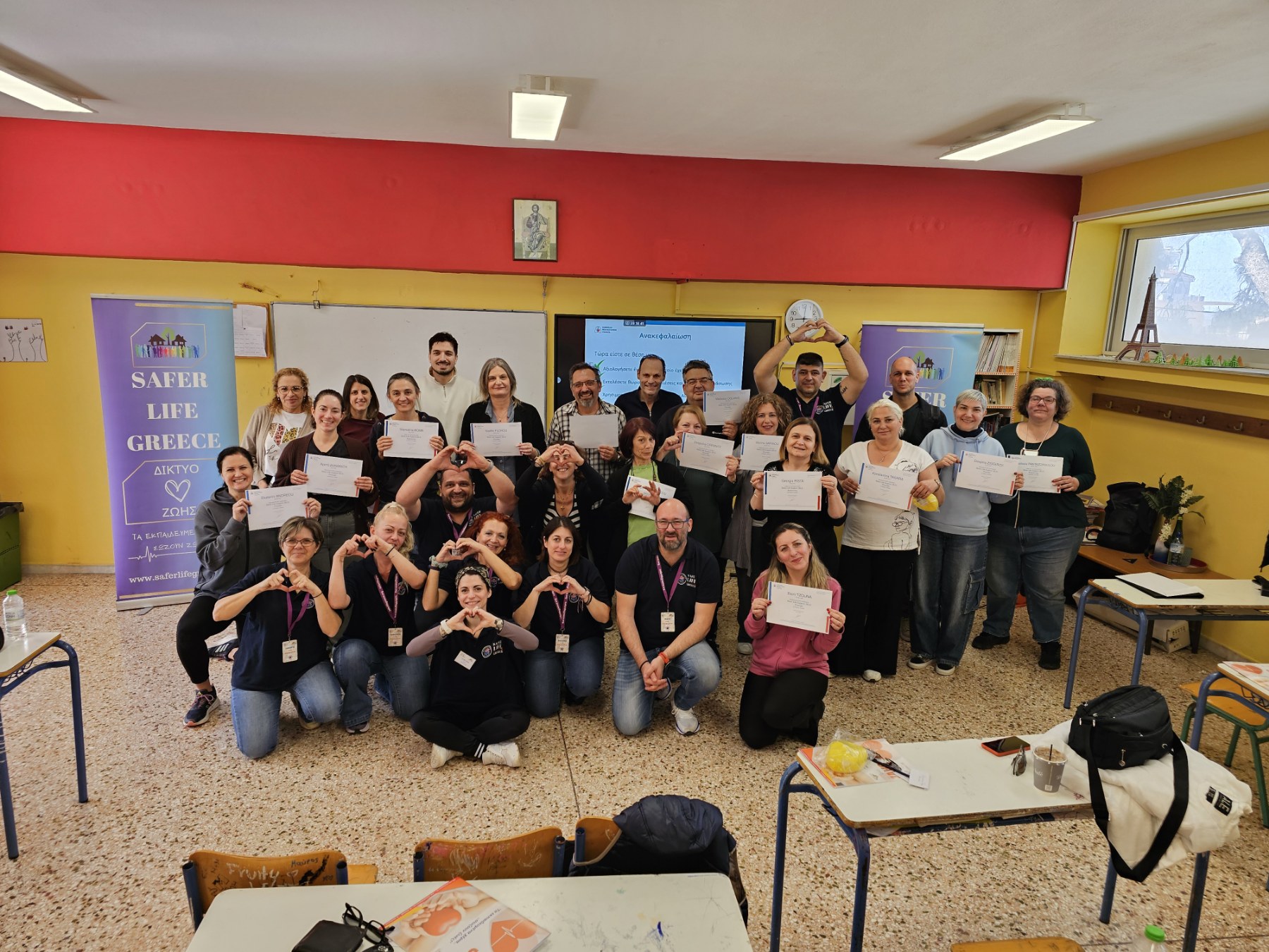 Η εκπαιδευτική ομάδα του Safer Life Greece, βρέθηκε στο φιλόξενο και πανέμορφο Γυμνάσιο Κερατέας!